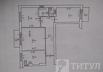 Thumb medium whatsapp image 2023 03 10 at 10.48.17