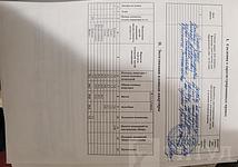 Thumb medium 377d0191e2de61361141ced986bd2cc7