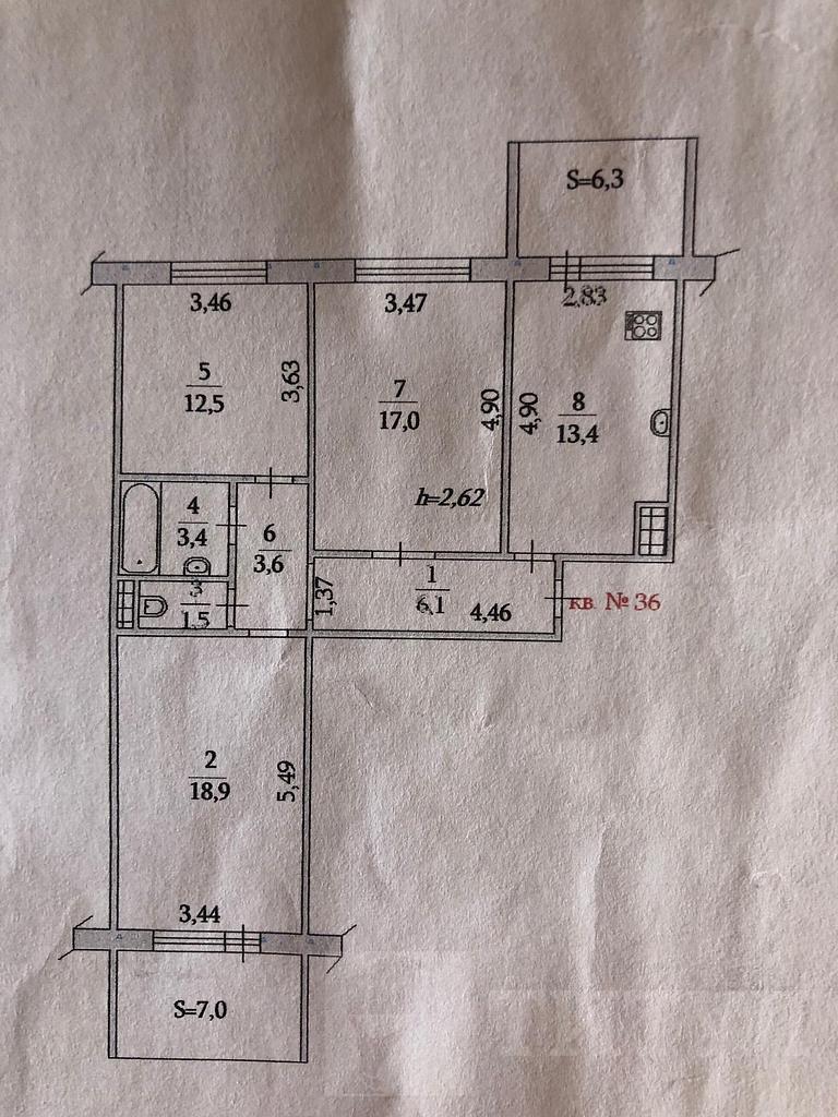 трехкомнатная квартираСЖМ, район Комарова Фото 89