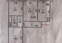 Thumb medium 2e5b5187b73a4618fd72a677b3811981