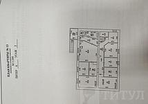 Thumb medium f69202b6f5fa84f6f3018346acc8180e