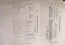 Thumb medium 9dde32efc3d002107afea63b919aa28d