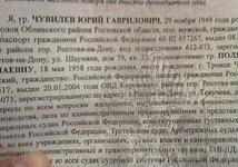 Thumb medium 1a3918ec9a869723a633a35c15079144