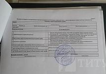 Thumb medium 532e230a3ba4071e2de1cdff361da1c2