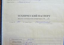 Thumb medium 54e67284a20cb824ea38066ac0fc2481