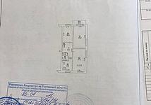 Thumb medium 7fb2964672481bf8ecf55e463c8c8916