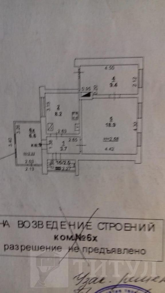 двухкомнатная квартираНахичевань, район Советская 11-я линия Фото 9