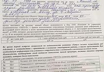 Thumb medium 2953751175a8ab4f1d2fb6ecb0ceeeb9