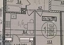 Thumb medium cb1e069c824a367c333c53bba9c5e7cf