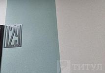 Thumb medium ce12686b3052159524d8044137b535f6