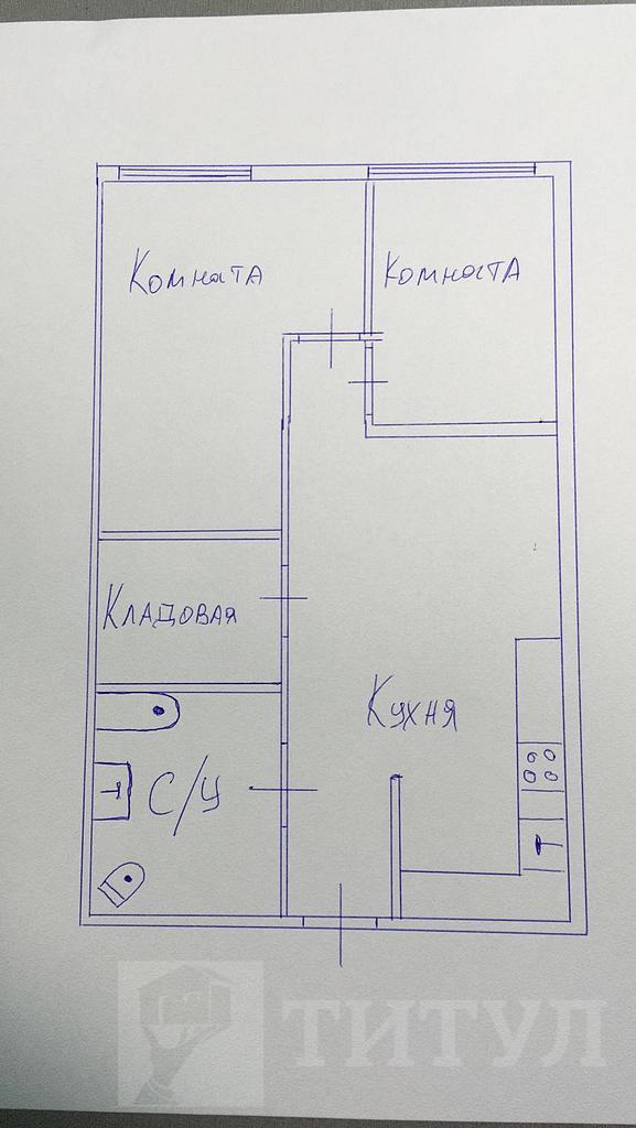 однокомнатная квартира Центр, район Береговая Фото 15