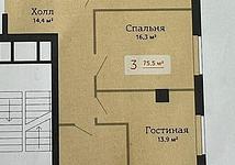 Thumb medium 25d6a44db4c4f004f5315bc3dc43892e