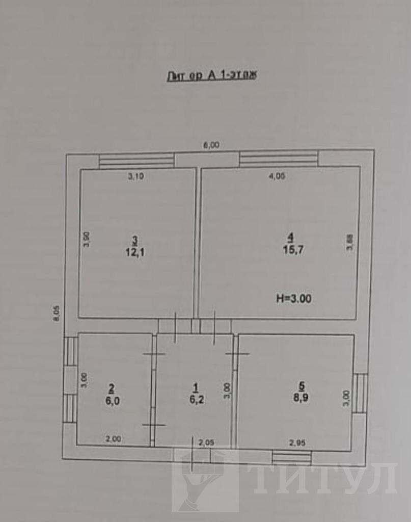 двухкомнатный домрайон  Фото 31