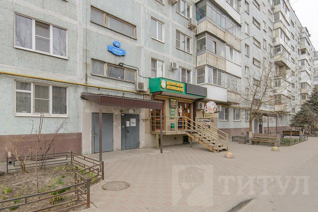 трехкомнатная квартираОрджоникидзе, район  Фото 32