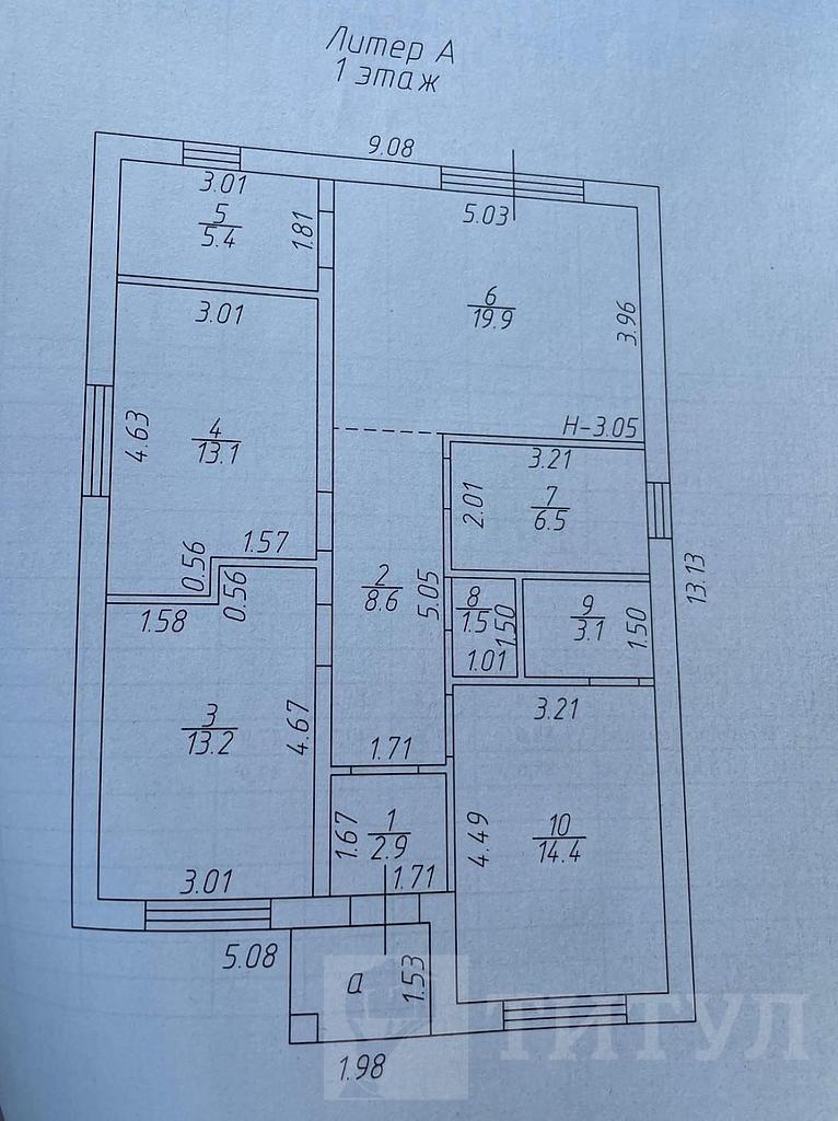 трехкомнатный домрайон  Фото 5