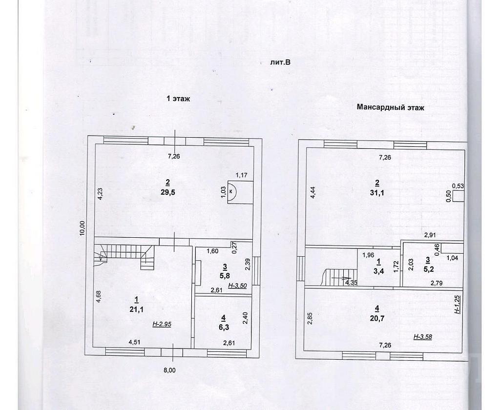 трехкомнатный домрайон  Фото 24