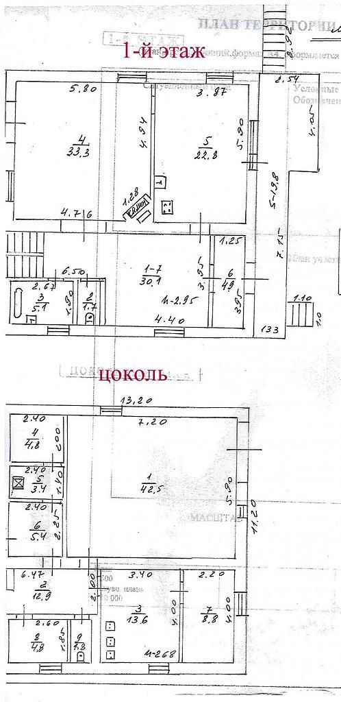 пятикомнатный домрайон  Фото 29