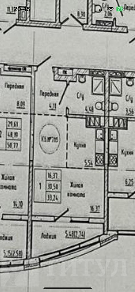 студия, район  Фото 17