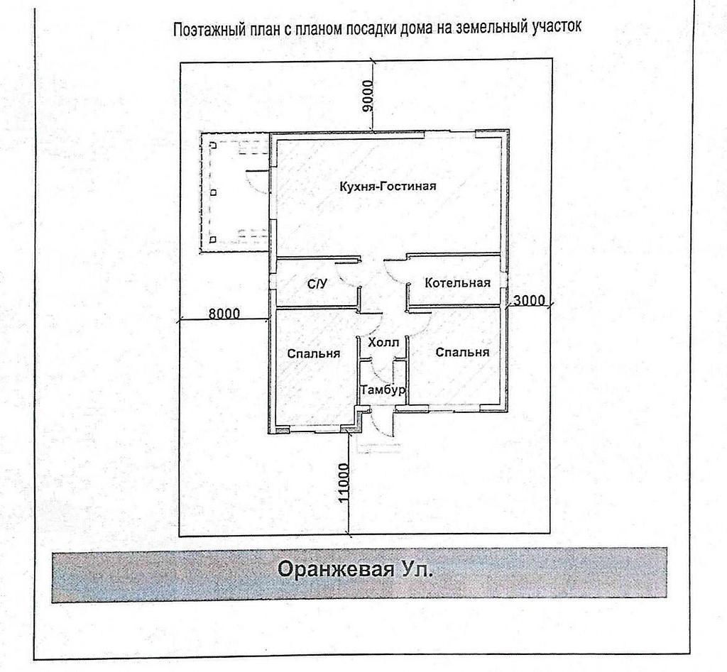 трехкомнатный домрайон  Фото 4