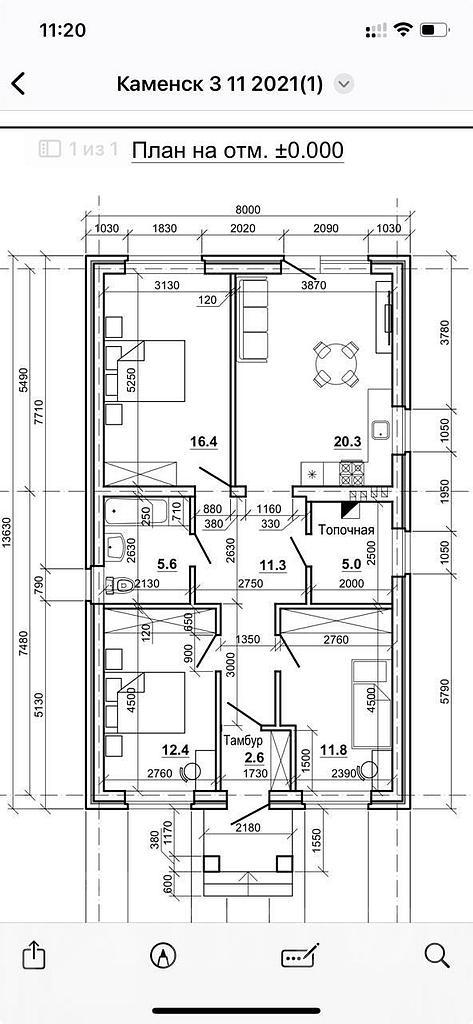 трехкомнатный домрайон  Фото 11