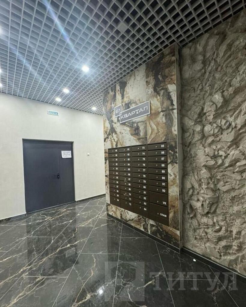 однокомнатная квартира, район  Фото 3