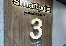 Thumb medium 8c3a354cb2897b9620f1f95b4c9f8727