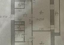 Thumb medium 4c411ef1816526d892c650d424a470f3