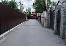 Thumb medium 35a26e5b12c89608d0a69df95c00e9d7