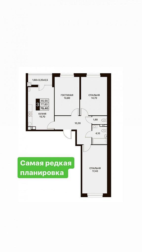 трехкомнатная квартира, район  Фото 1