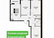 Thumb medium f02dafb578a4f08fbed93c871fb8ba7b