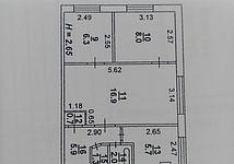 Thumb medium 085d4a12b0e6aa82f68e032956accb75