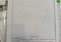 Thumb medium 1d96ff5f280083d804911692c7d20077