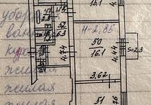 Thumb medium f7ab2859c60c085dcfb1034818016452