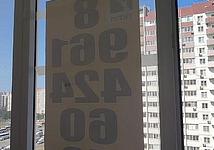 Thumb medium a3219d5f2883788aa136154345fdd691