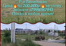 Thumb medium 22020d1aae475193f3ce92068013036d