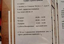 Thumb medium 34e1699aa7791ba521080f409936f973