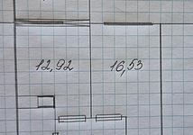 Thumb medium 2809b08152a5b404f81622970ffd1e53
