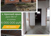 Thumb medium f0b6eb39602868f04b0d98af902c3273