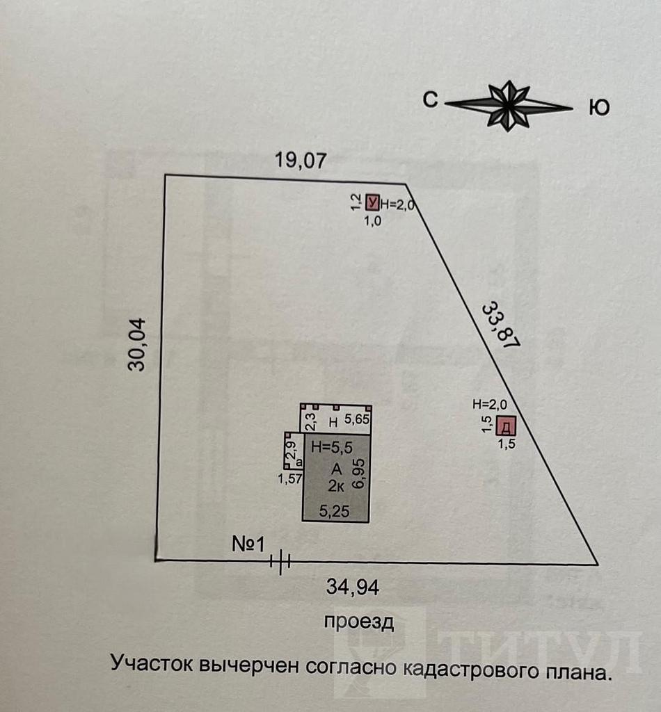 двухкомнатный домрайон  Фото 12