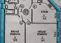 Thumb medium 2919696421d66a531ce772e6e5fb7860