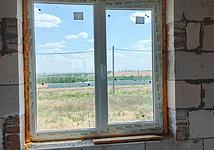 Thumb medium f089ba406ebcd45273d4a81b365b38a2