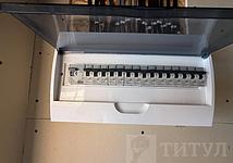 Thumb medium 26c5f81794ca7431283ea33a5c537ba9