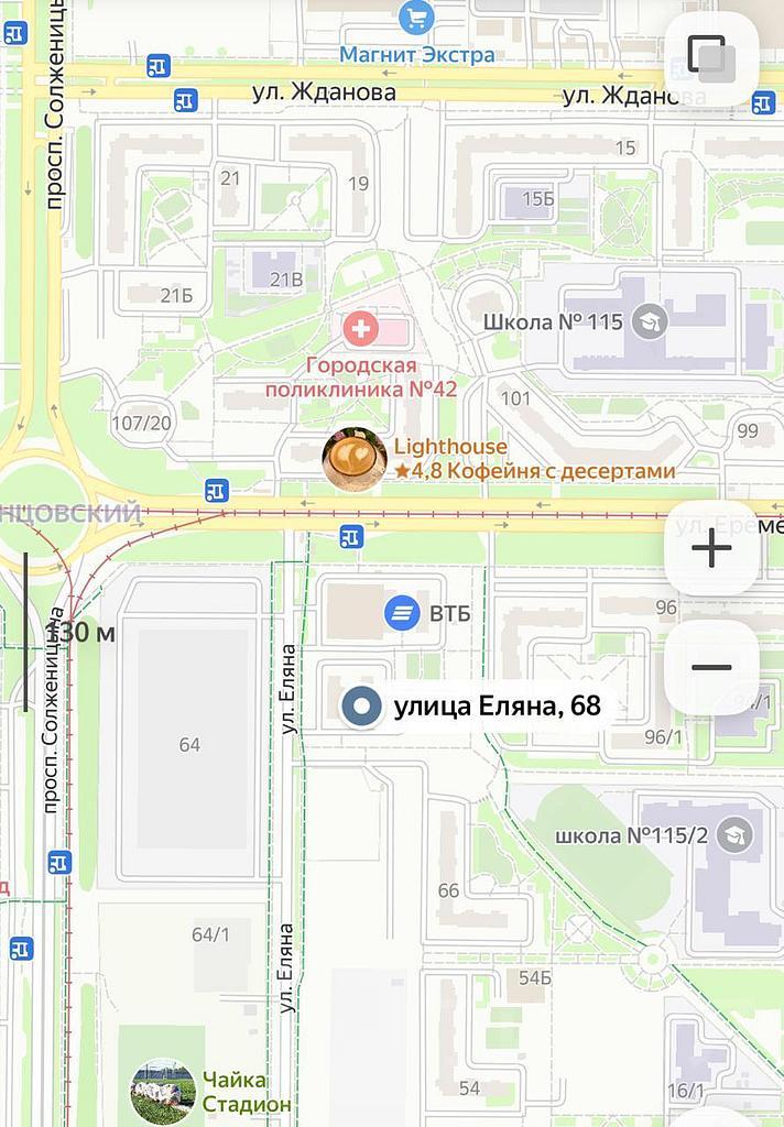 двухкомнатная квартираЛевенцовский, район  Фото 13