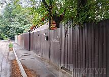 Thumb medium a793538728d7e75b2dadea50946b1871