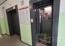 Thumb medium c0a5235e6087150b5620aa2394401dbe