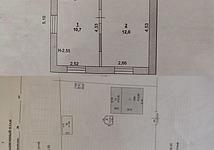 Thumb medium dca8f024129dbf14855904e2c86b7cf9