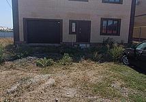 Thumb medium dfa120148781ef7b331535210356a581