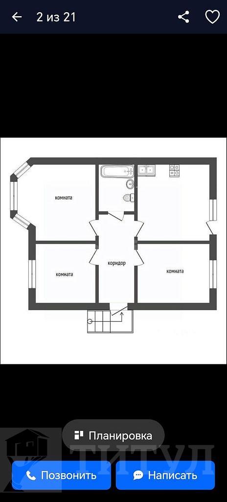 двухкомнатный домрайон  Фото 32