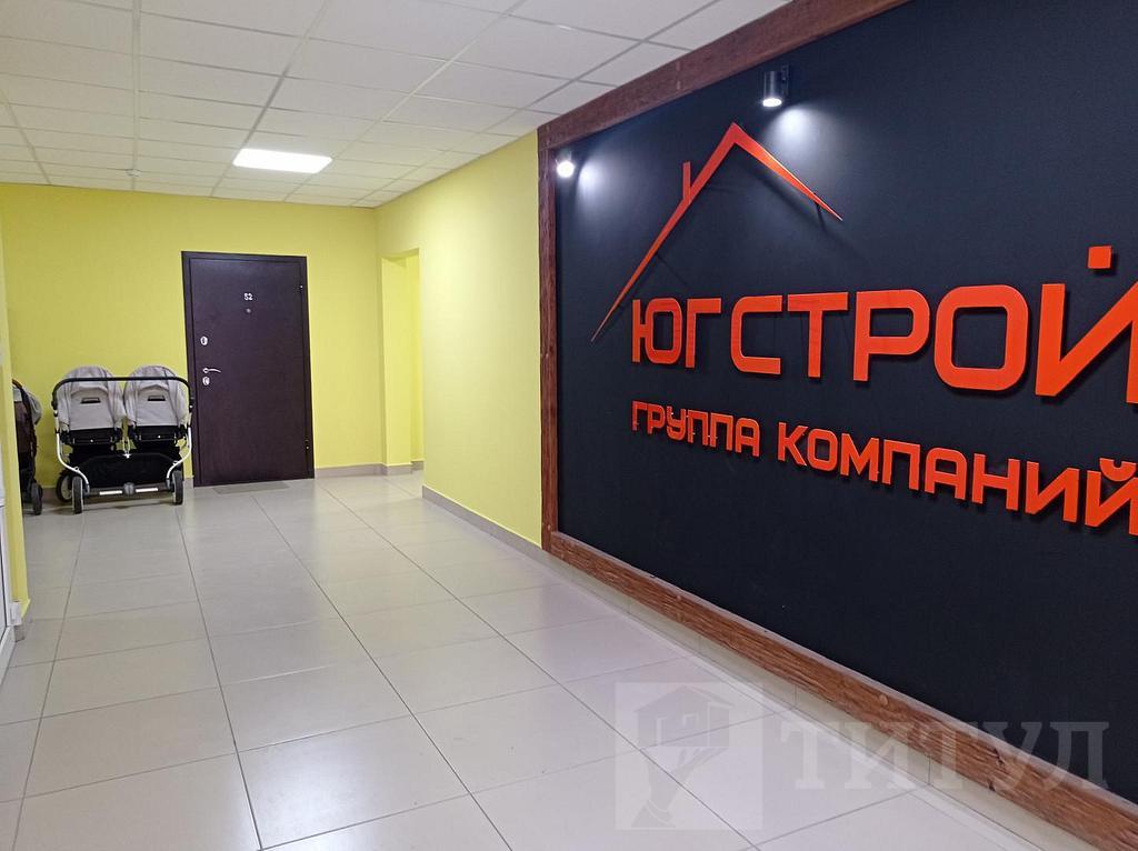 однокомнатная квартира, район  Фото 5