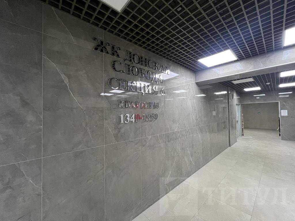 двухкомнатная квартира, район  Фото 13